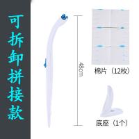 XU0623971